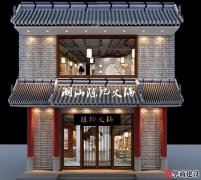 古色古香的火锅店装修，给顾客不一样的用餐体验