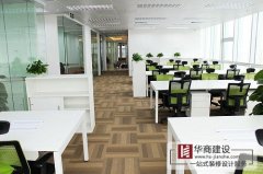 办公司装修应该如何选用家具？